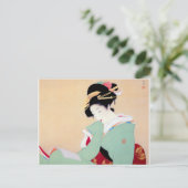 Shoen Uemura 上村松園 着物 女性 読書 本 芸者 舞妓 日本画 美人画 浮世絵 緑 Postkarte (Stehend Vorderseite)