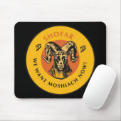 Shofar Mousepad (Mit Mouse)