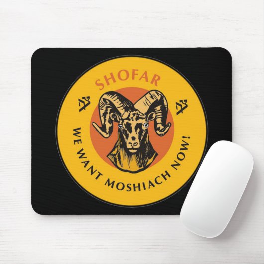 Shofar Mousepad (Mit Mouse)