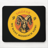 Shofar Mousepad (Vorne)