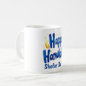 Shofar So gut! 🕎 🎉 Kaffeetasse (Vorderseite Links)