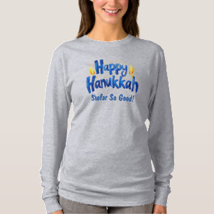 Shofar So gut! 🕎 🎉 T-Shirt