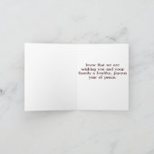 Shofar-und Apfel-Karte Feiertagskarte (Innenseite)