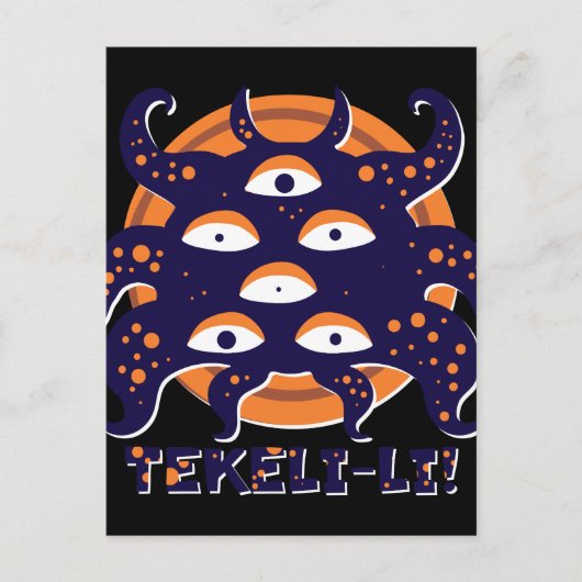 Shoggoth Mountains of Madness Lovecraft Postkarte (Vorderseite)