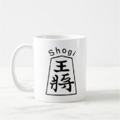 Shogi Kaffeetasse (Links)