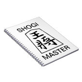 Shogi Master Notizblock (Rechte Seite)