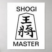 Shogi Master Poster (Vorne)