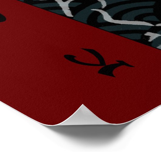 Shogun Scroll Poster (Ecke)