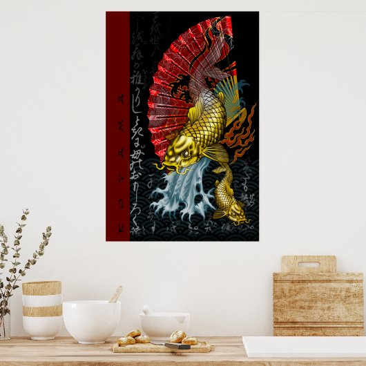 Shogun Scroll Poster (Küche)