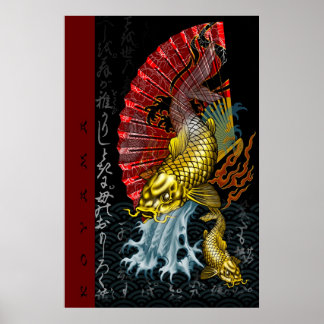 Shogun Scroll Poster