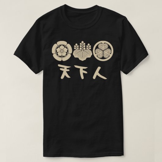 SHOGUN T-Shirt (Design vorne)
