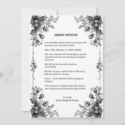 Shok Sandesh Hindu Shraddh Einladung (Vorderseite)