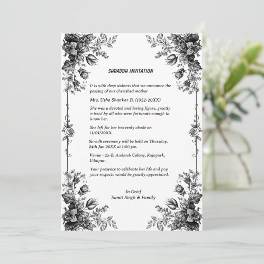 Shok Sandesh Hindu Shraddh Einladung (Stehend Vorderseite)