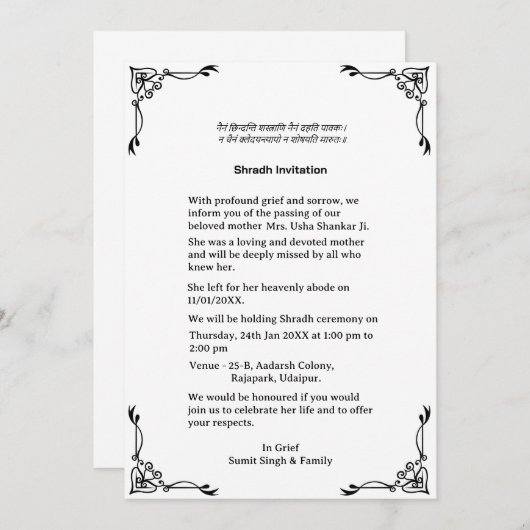 Shok Sandesh Hindu Shraddh Einladung (Vorne/Hinten)