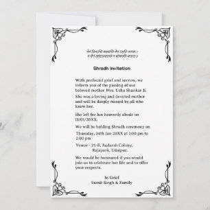 Shok Sandesh Hindu Shraddh Einladung