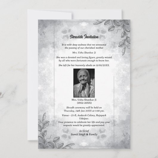 Shok Sandesh Hindu Shraddh Einladung (Vorderseite)