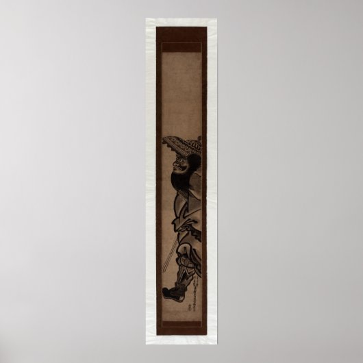 Shōki zu poster (Vorne)