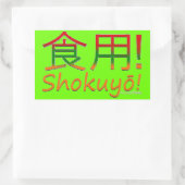 Shokuyō! Rechteckiger Aufkleber (Tasche)