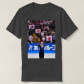 Shoma Uno 4 T-Shirt (Design vorne)