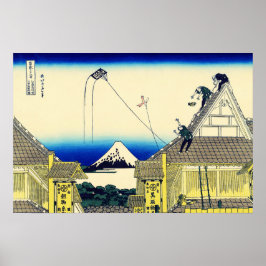 Shop in Suruga Hokusai Ukiyo-e Japanese Art Poster