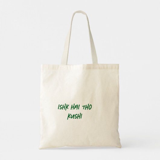 shopping bag tragetasche (Rückseite)