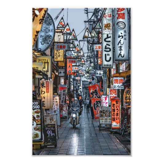 Shopping street in Tokyo Photo Print(S) Fotodruck (Vorne)