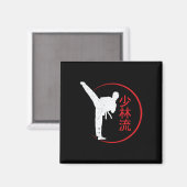 Shorin Ryu Karate Beste Kampfkunst seit 1933 2 Magnet (Vorderseite/Rückseite)