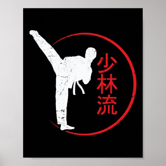 Shorin Ryu Karate Beste Kampfkunst seit 1933 2 Poster (Vorne)