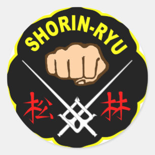 SHORIN RYU KARATE-FLECKEN-SYMBOL-KANJI RUNDER AUFKLEBER