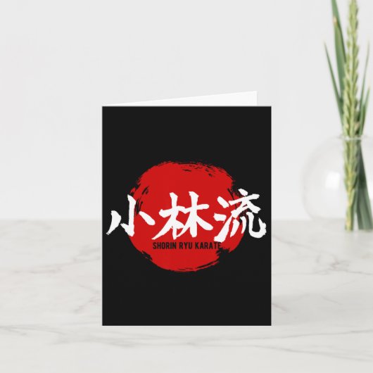 Shorin Ryu Karate Kanji Japan Flag Martial Art Karte (Vorderseite)