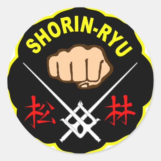 SHORIN RYU KARATE PATCH SYMBOL KANJI RUNDER AUFKLEBER (Vorderseite)