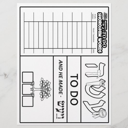 Shoroshim Sheets #1 Flyer (Hinten)