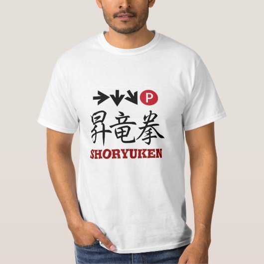 shoryuken  ★kanji★ tee shirt (Vorderseite)