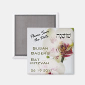 Shoshana Personalisiert Bat Mitzvah Magnet (Vorderseite/Rückseite)