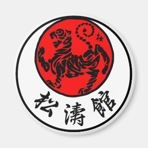 Shotokan aufgehende Sonne-japanische Kalligraphie Magnet