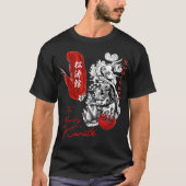 Shotokan Das Herz von Karate Budo T - Shirt (Vorderseite)