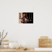 Shotokan: Die ungebrochene Linie der Meisterschaft Poster (Küche)