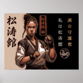 Shotokan: Die ungebrochene Linie der Meisterschaft Poster