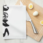 Shotokan es handtuch (Viertel Falte)