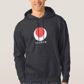 Shotokan Hoodie (Vorderseite)