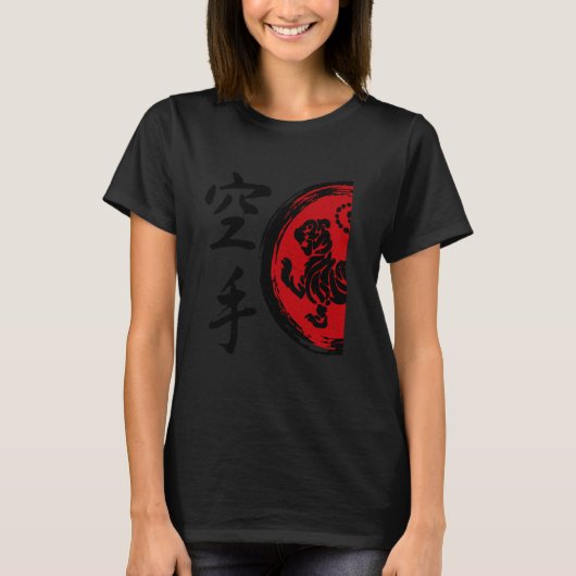 Shotokan-Instructor-Practicioner-Training Shotokan T-Shirt (Vorderseite)