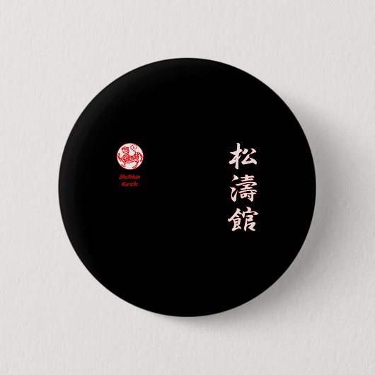 Shotokan Karate Button (Vorderseite)