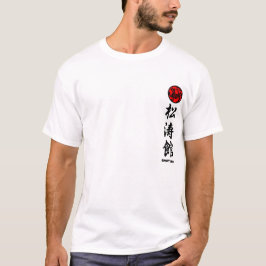 Shotokan Karate des T-shirt Trainingsanzug