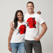 Shotokan Karate des T-shirt Trainingsanzug 2 (Unisex)