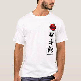Shotokan Karate des T-shirt Trainingsanzug 2