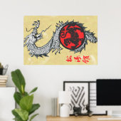 Shotokan Karate-do Poster (Heimbüro)