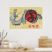 Shotokan Karate-do Poster (Küche)