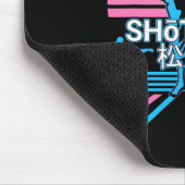 Shotokan Karate Japanisch Martial Arts Retro 1 Mousepad (Ecke)