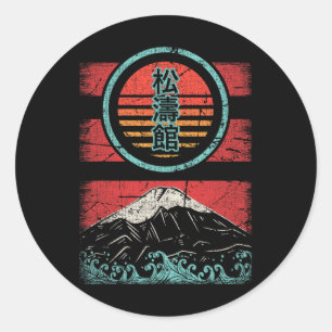 Shotokan Karate Kanji Retro 80er Style Runder Aufkleber