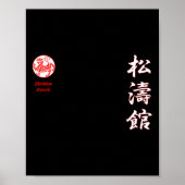 Shotokan Karate Poster (Vorne)